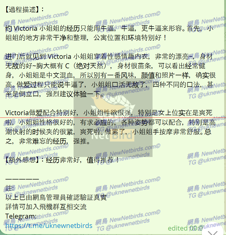 戰號 175 3.png
